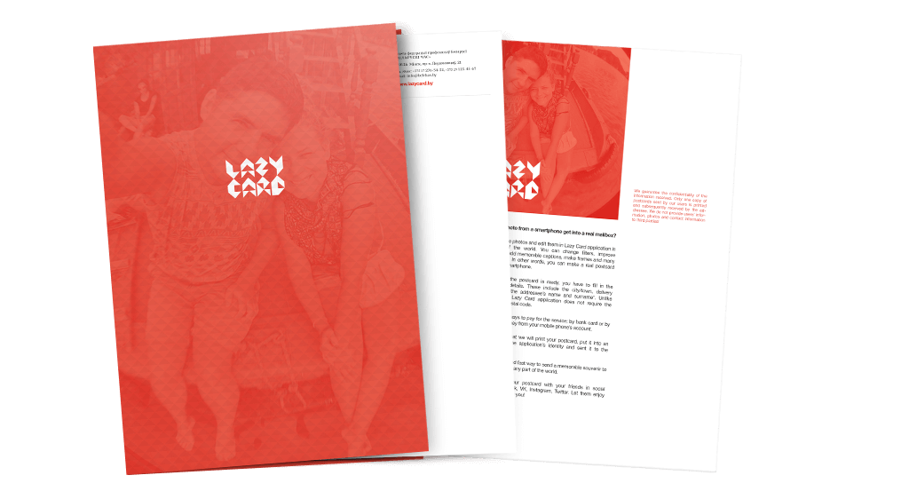 Lazy Card фірмовы стыль