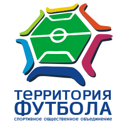 Территория футбола