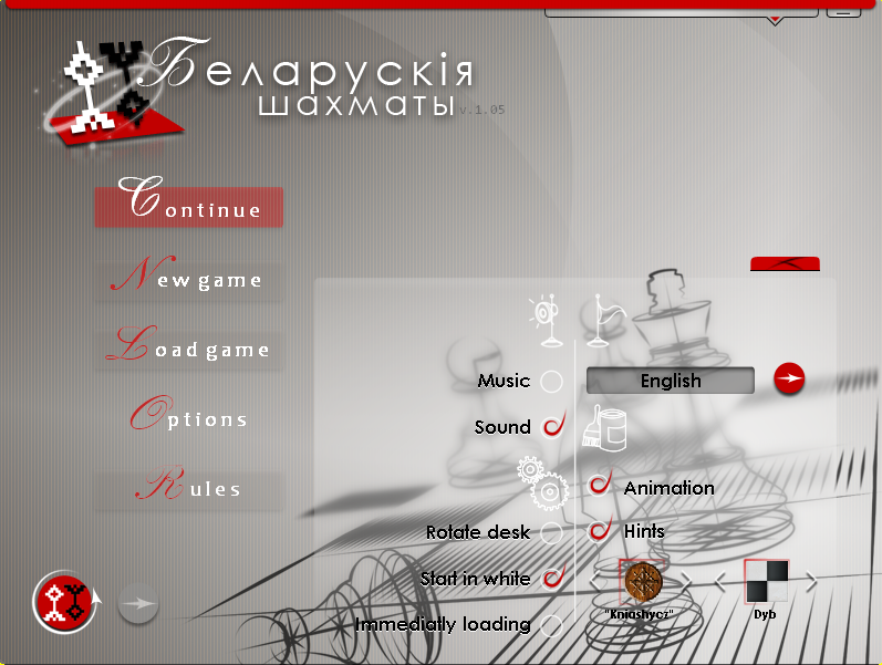 Беларускія Шахматы PRAS.BY