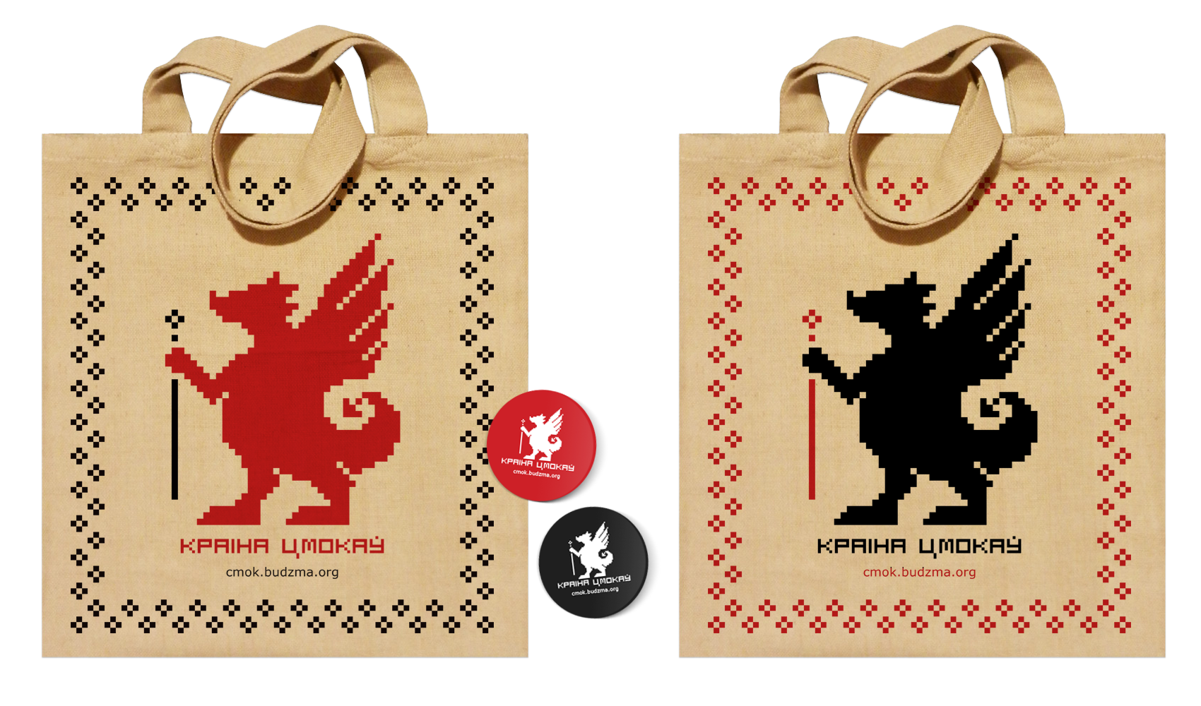 PRAS.BY Краіна Цмокаў
