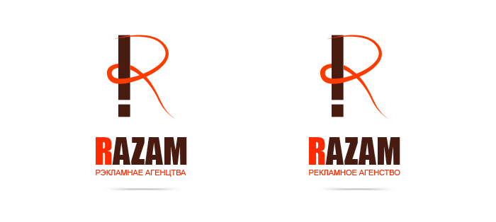 Распрацаваны лагатып